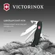 Нож Victorinox Forester, чёрный, 111 мм, 12 функций, в картонной коробке - фото № 25