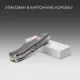 Нож Victorinox Forester, чёрный, 111 мм, 12 функций, в картонной коробке - фото № 48