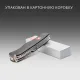 Нож Victorinox Forester, чёрный, 111 мм, 12 функций, в картонной коробке - фото № 47