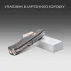 Нож Victorinox Forester, чёрный, 111 мм, 12 функций, в картонной коробке - фото № 46