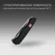 Нож Victorinox Forester, чёрный, 111 мм, 12 функций, в картонной коробке - фото № 33