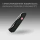 Нож Victorinox Forester, чёрный, 111 мм, 12 функций, в картонной коробке - фото № 31