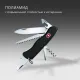 Нож Victorinox Forester, чёрный, 111 мм, 12 функций, в картонной коробке - фото № 29