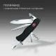Нож Victorinox Forester, чёрный, 111 мм, 12 функций, в картонной коробке - фото № 28