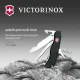 Нож Victorinox Forester, чёрный, 111 мм, 12 функций, в картонной коробке - фото № 26
