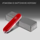 Нож Victorinox Hiker, 91 мм, 13 функций, красный - фото № 16