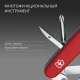 Нож Victorinox Hiker, 91 мм, 13 функций, красный - фото № 14