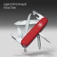 Нож Victorinox Hiker, 91 мм, 13 функций, красный - фото № 10