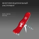Нож Victorinox Hunter 111 мм, 12 функций, красный - фото № 7
