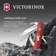 Нож Victorinox Hunter 111 мм, 12 функций, красный - фото № 2