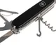 Нож Victorinox Huntsman, чёрный, 91 мм, 15 функций, в картонной коробке - фото № 7
