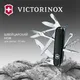 Нож Victorinox Huntsman, чёрный, 91 мм, 15 функций, в картонной коробке - фото № 10