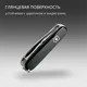 Нож Victorinox Huntsman, чёрный, 91 мм, 15 функций, в картонной коробке - фото № 12