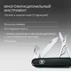 Нож Victorinox Huntsman, чёрный, 91 мм, 15 функций, в картонной коробке - фото № 13