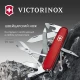 Нож Victorinox Mountaineer, 91 мм, 18 функций, красный - фото № 10