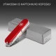 Нож Victorinox Mountaineer, 91 мм, 18 функций, красный - фото № 17