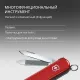 Нож Victorinox NailClip, 65 мм, 8 функций, красный - фото № 6