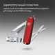 Нож Victorinox NailClip, 65 мм, 8 функций, красный - фото № 4