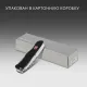 Нож Victorinox Outrider, 111 мм, 14 функций, черный - фото № 18