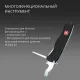 Нож Victorinox Outrider, 111 мм, 14 функций, черный - фото № 15