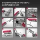 Нож Victorinox Pioneer Alox, серебристый, 93 мм - фото № 15