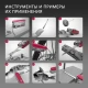 Нож Victorinox Pioneer Alox, серебристый, 93 мм - фото № 10
