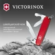 Нож Victorinox Recruit, 84 мм, 10 функций, красный - фото № 10
