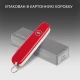 Нож Victorinox Recruit, 84 мм, 10 функций, красный - фото № 16