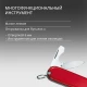 Нож Victorinox Recruit, 84 мм, 10 функций, красный - фото № 14