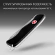 Нож Victorinox Sentinel, 111 мм, 4 функции, черный - фото № 11