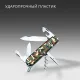 Нож Victorinox Spartan, 91 мм, 12 функций, зеленый - фото № 12