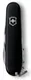 Нож перочинный Victorinox Spartan (1.3603.3) 91мм 12функц. черный карт.коробка - фото № 2