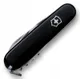 Нож перочинный Victorinox Spartan (1.3603.3) 91мм 12функц. черный карт.коробка - фото № 3