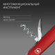 Нож Victorinox Sportsman, 84 мм, 13 функций, красный - фото № 14