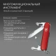 Нож Victorinox Sportsman, 84 мм, 13 функций, красный - фото № 13