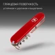 Нож Victorinox Sportsman, 84 мм, 13 функций, красный - фото № 12