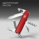 Нож Victorinox Sportsman, 84 мм, 13 функций, красный - фото № 11