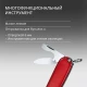 Нож Victorinox Tinker, 91 мм, 12 функций, красный - фото № 14