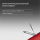 Нож Victorinox Tinker, 91 мм, 12 функций, красный - фото № 15