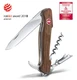 Нож Victorinox WineMaster, тёмное дерево, 130 мм, 6 функций - фото № 1