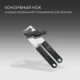 Открывалка Victorinox Utensils, чёрная, для банок и бутылок - фото № 18