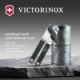 Открывалка Victorinox Utensils, чёрная, для банок и бутылок - фото № 12