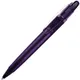 Ручка шариковая пластиковая Lecce Pen Otto Frost, фростированная фиолетовая - фото № 1