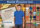 Футболка поло мужская B&C ID.001, бургунди - фото № 4