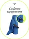Полотенце спортивное охлаждающее Urbanfit, микрофибра, синее - фото № 4