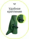 Полотенце спортивное охлаждающее Urbanfit, микрофибра, темно-зеленое - фото № 4