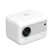 Проектор портативный Yaber Projector L1, белый - фото № 14