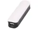 Зарядное устройство портативное Edge, 2000 mAh, черное/белое - фото № 1