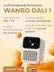 Проектор портативный Wanbo Projector Dali 1, белый - фото № 4