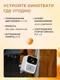 Проектор портативный Wanbo Projector Dali 1, белый - фото № 6